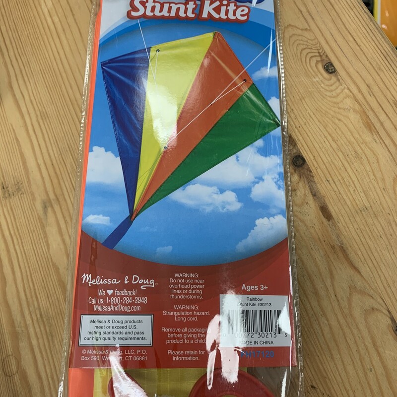 Large Kite, Stunt, Size: Kite