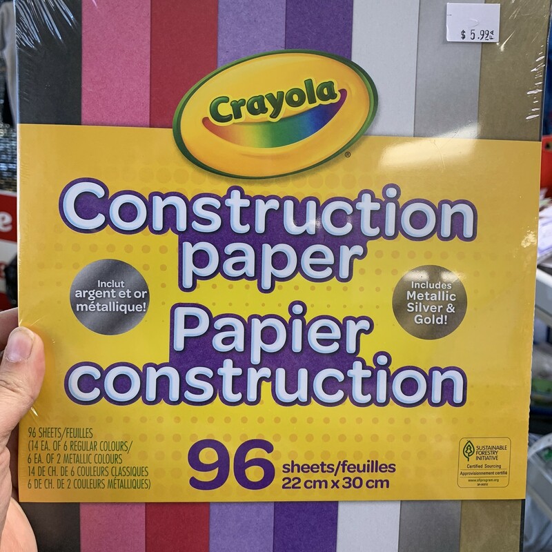 Construction Paper Metali