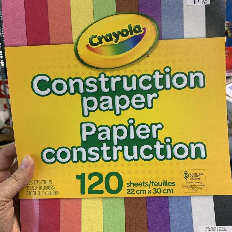 Construction Paper, 96 Sheet, Arts