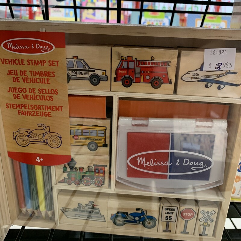Vehicle Stamp Set