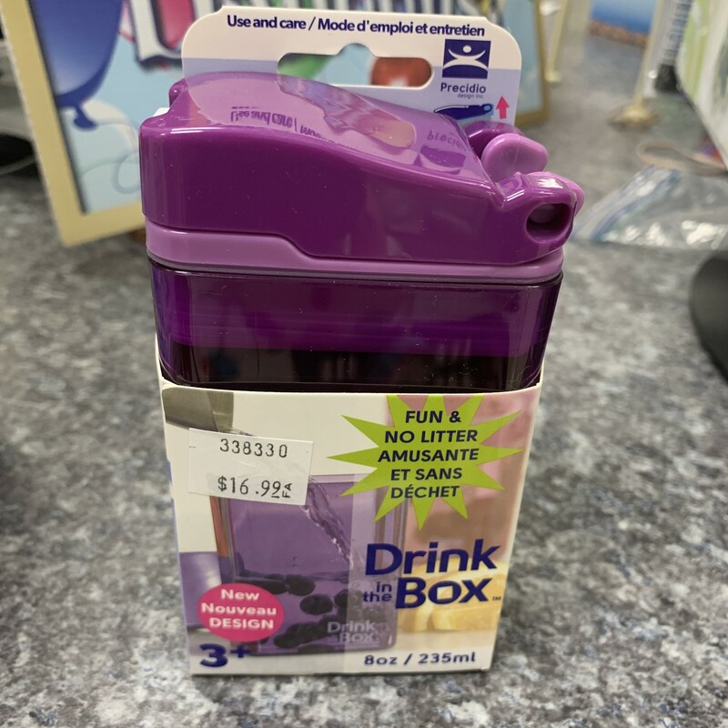 8oz Purple Water Bottle