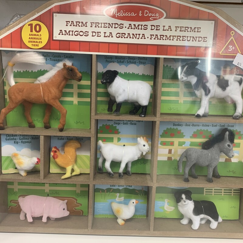 Farm Friends Animals, 10 Piece, Size: Pretend
