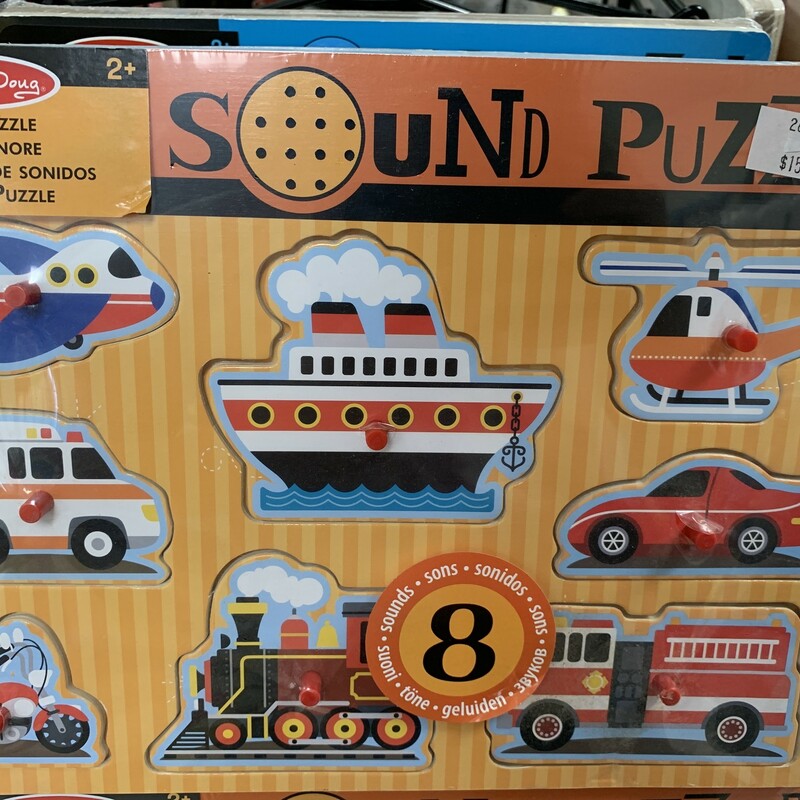 Sound Puzzle Vehicle, Wood, Size: Puzzle