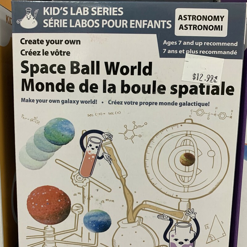 Astronomy Space Ball Worl, 7+, Size: ScienceKit