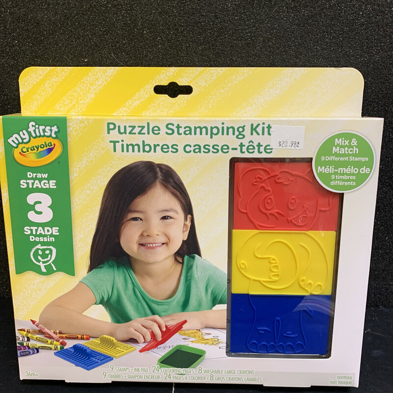 Puzzle Stamping Kit, 36 Mos, Size: Stamps