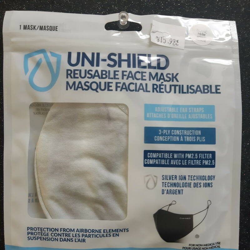 Marble Mask Adult