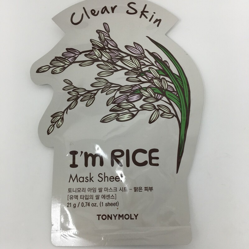 Rice Sheet Face Mask, None, Size: None