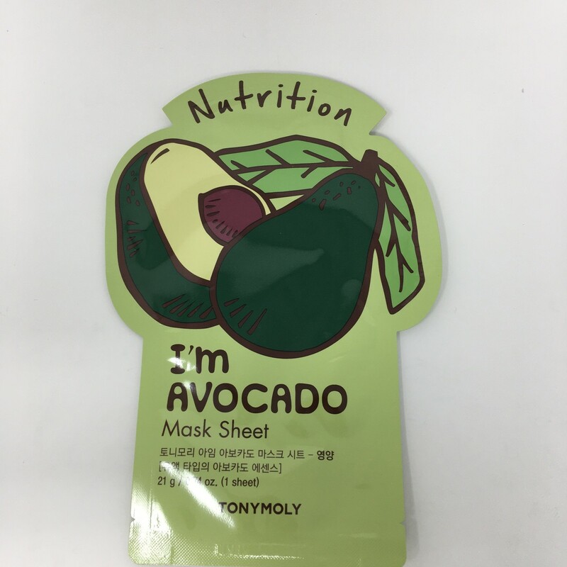 Avocado Sheet Face Mask, None, Size: None