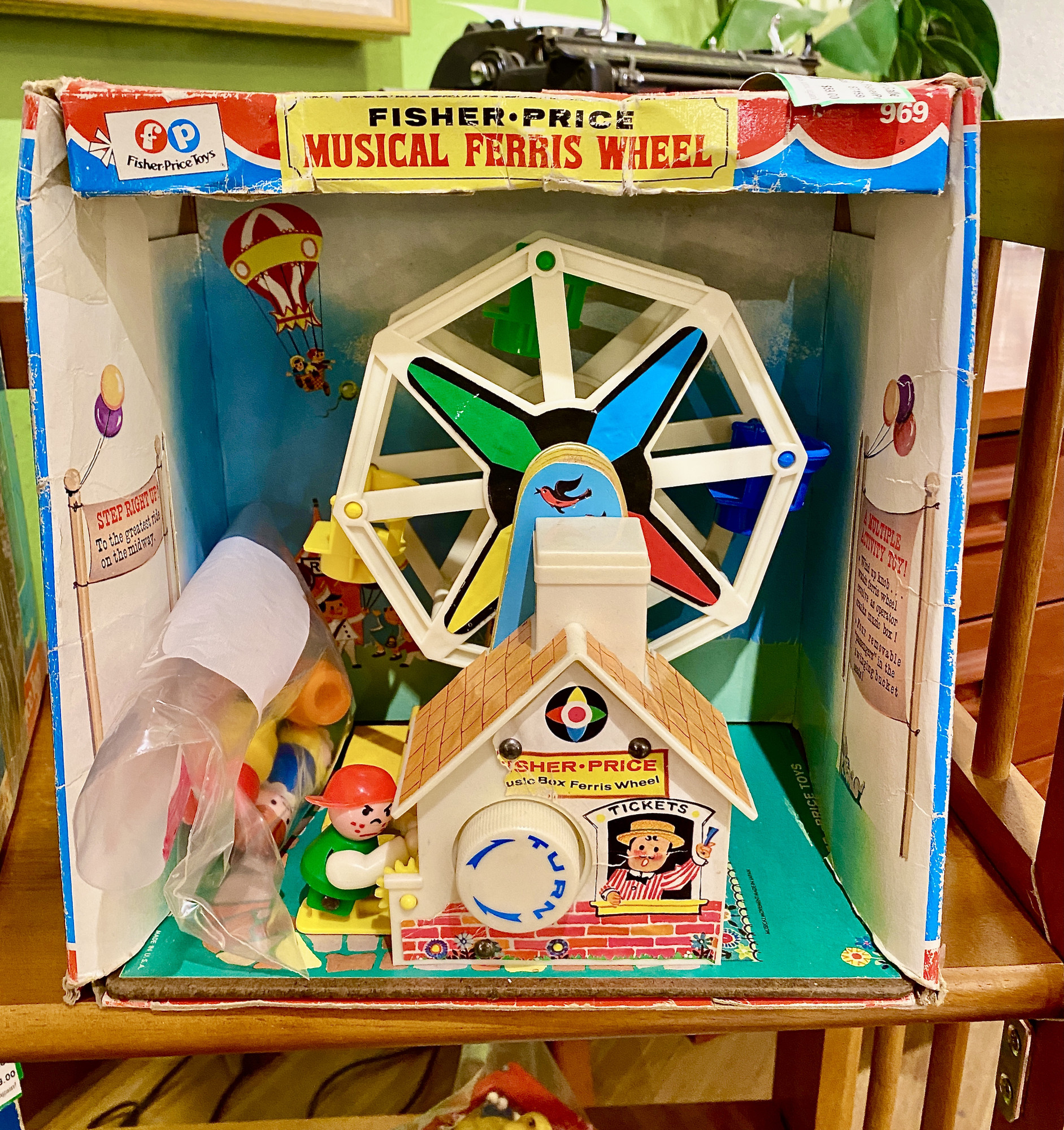 Toy Ferris Wheel Musical | Greenwood Thrift Shop & Consignment Gallery