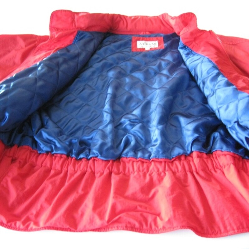 Cinchable red ski shell or jacket  from the 1990s
Brand: At Ease
Zippered front with metal buttons
Hood hides in the zipper around the neck
Blue Quilted satin lining
Bright Red
Size Large
Made in Malaysia

Flat measurements (Please double where appropriate):
Armpit to armpit: 29in
Length: 25 3/4in

Thanks for looking!
#25514