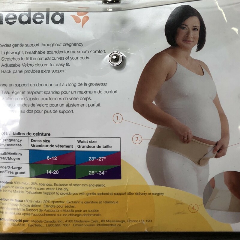 Medela Maternity Support, Biege, Size: 23in-27in<br />
Size Small