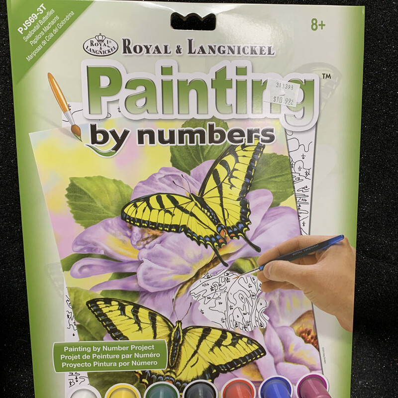 Butterfly Paint By Number, 8+, Size: Adult Art