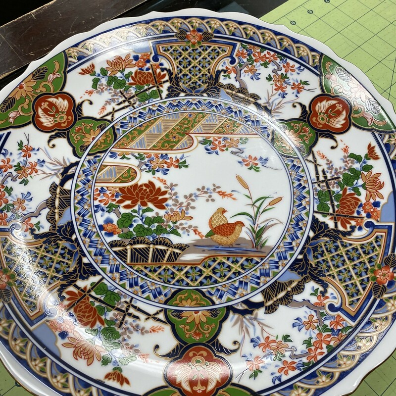 Asian Porcelain Serving B