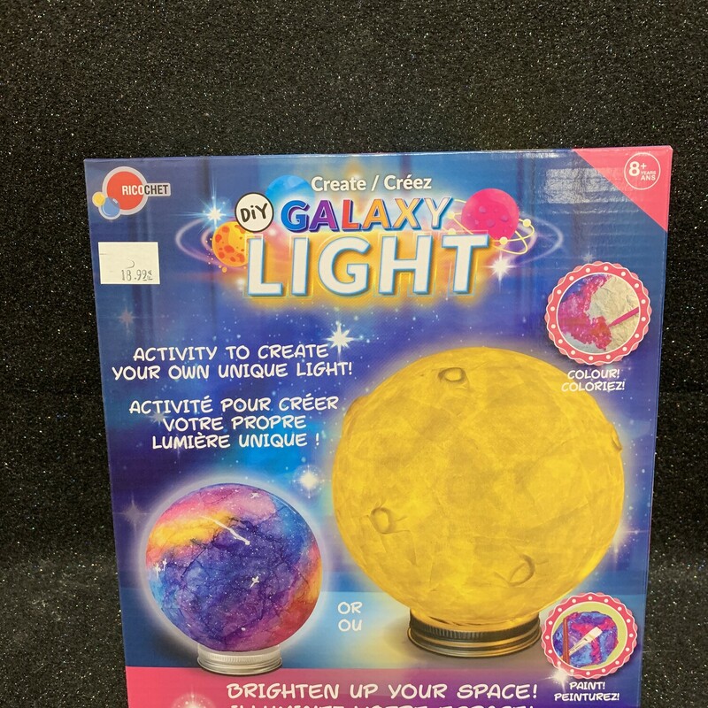 Create Own Galaxy Light