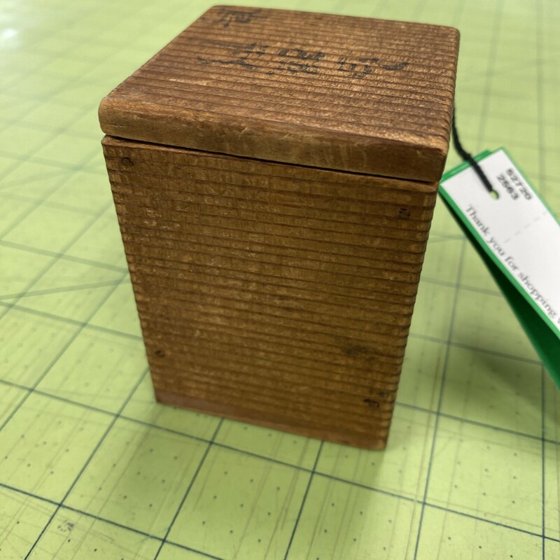 Small Wood Box W/Lid