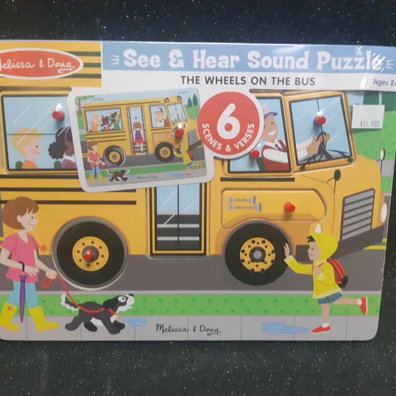 School Bus Sound Puzzle, Wood, Size: Puzzle