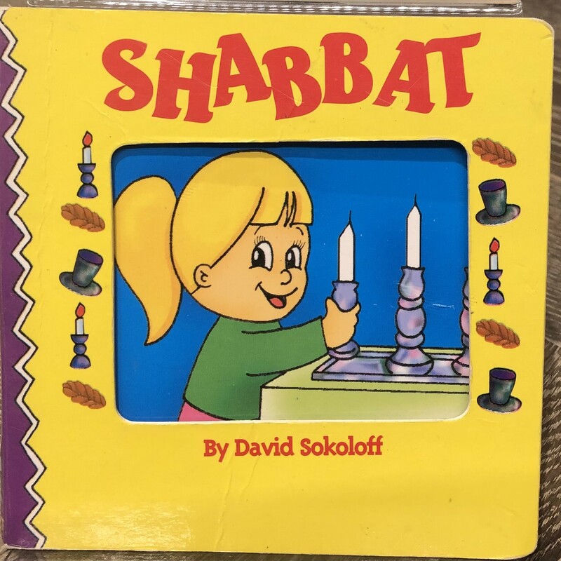 Shabbat, Yellow, Size: Boardbook