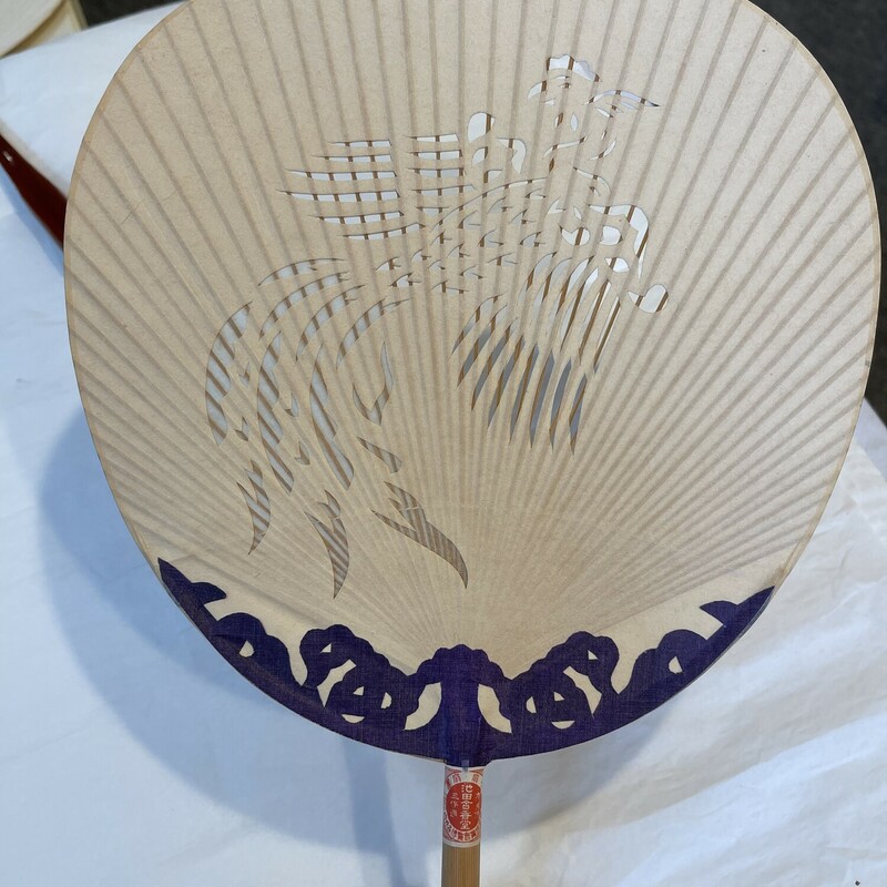 Vintage Asian Bird Fan