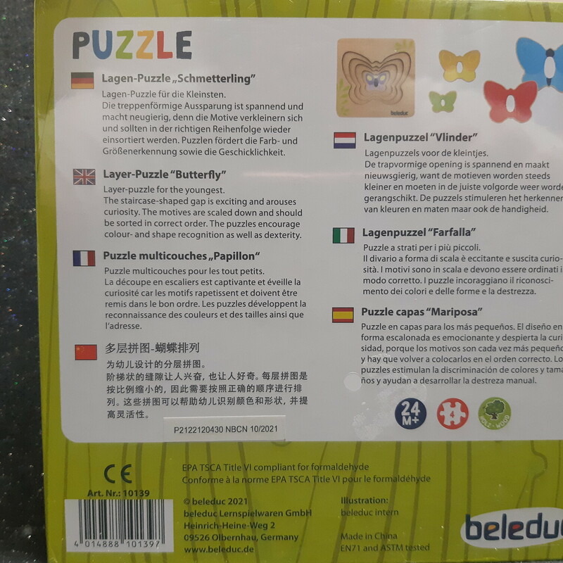 Butterfly Layer Puzzle, Wood, Size: Puzzle