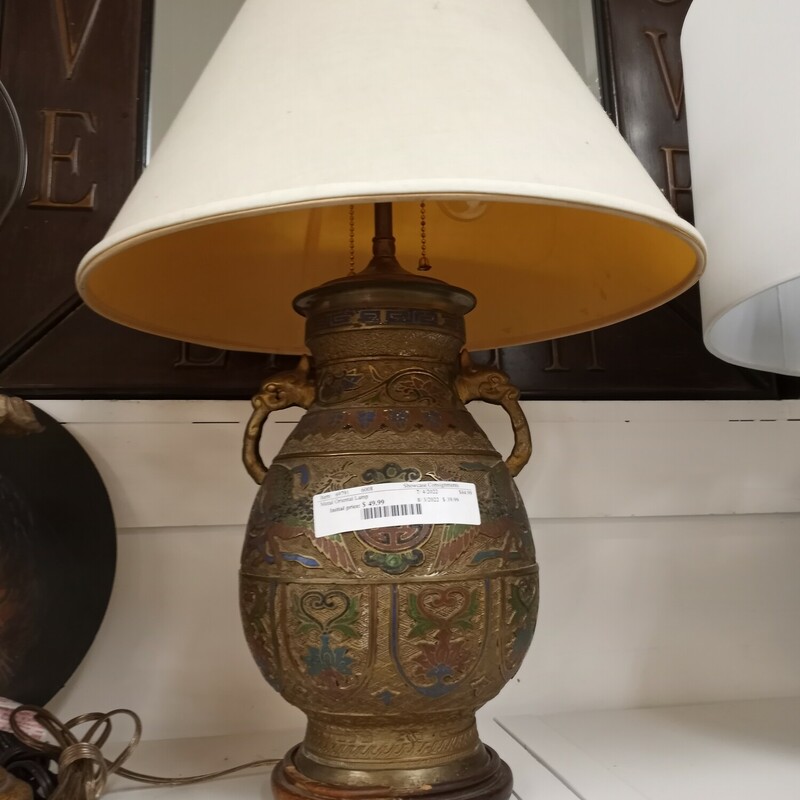 Metal Oriental Lamp