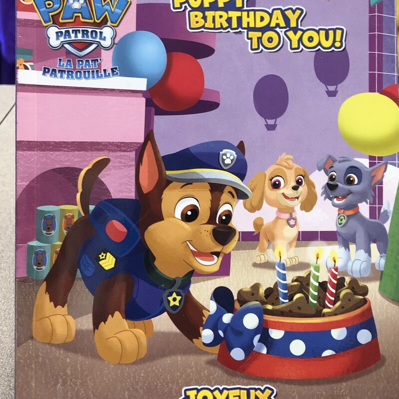 Puppy Birthday To You, Multi, Size: Paperback