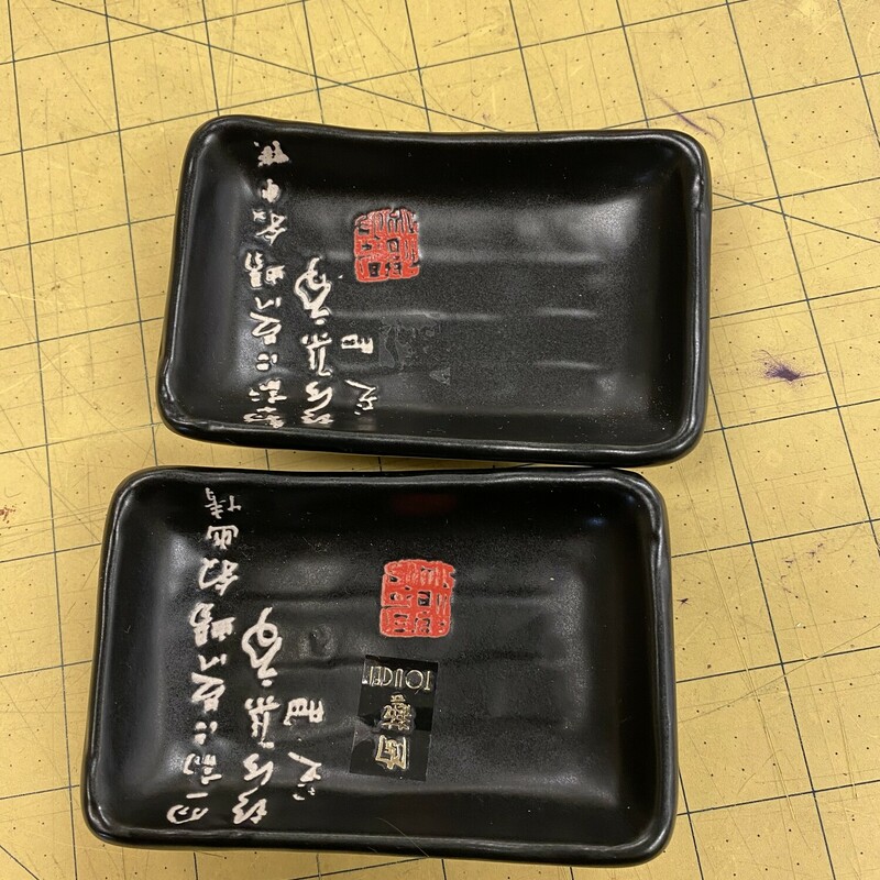2x Sushi Condiment Bowls