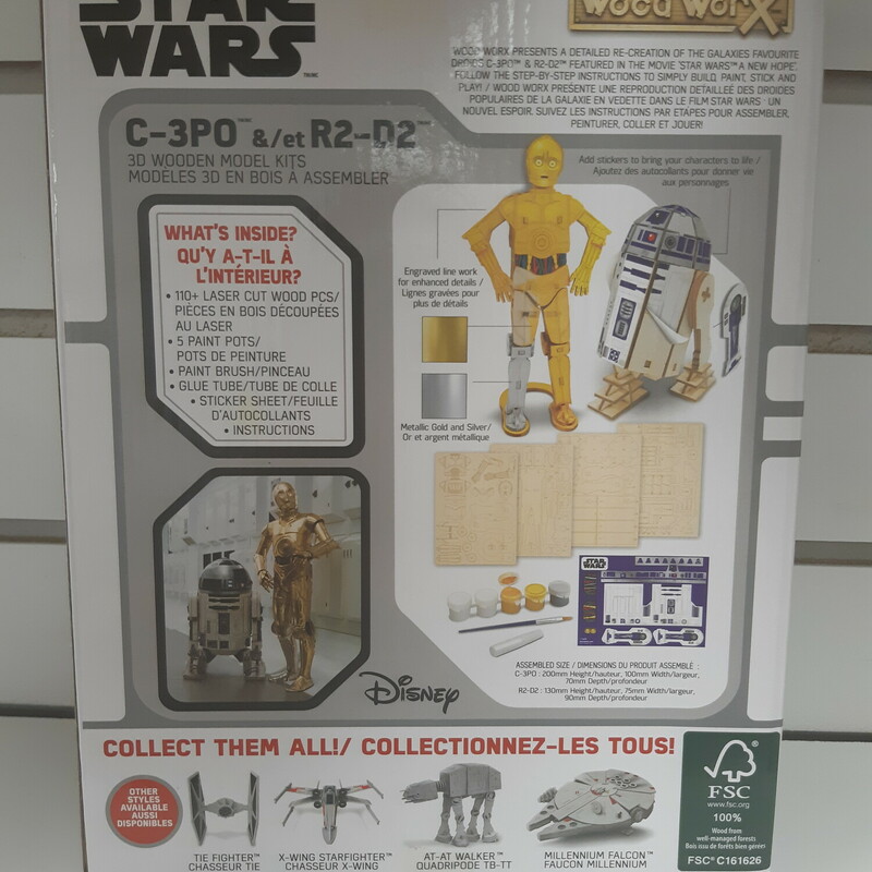 Build C-3p0 & R2-d2, 7+, Size: Create