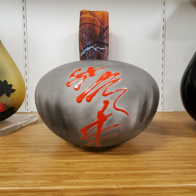 Asian Ceramic Pot, None, Size: None