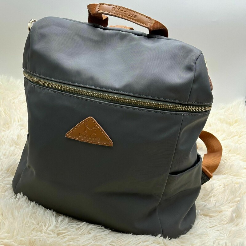 Mindesa Backpack | Kloz Corner