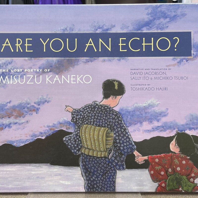 Are You An Echo?, Multi, Size: Hardcover