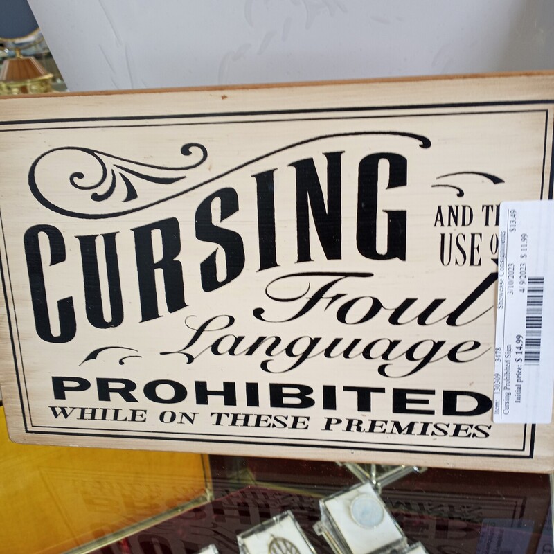 Cursing Prohibited Sign