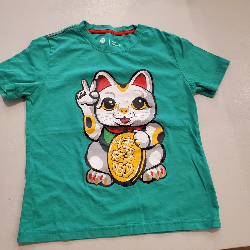 Lucky Cat Tee, Size: 7-8