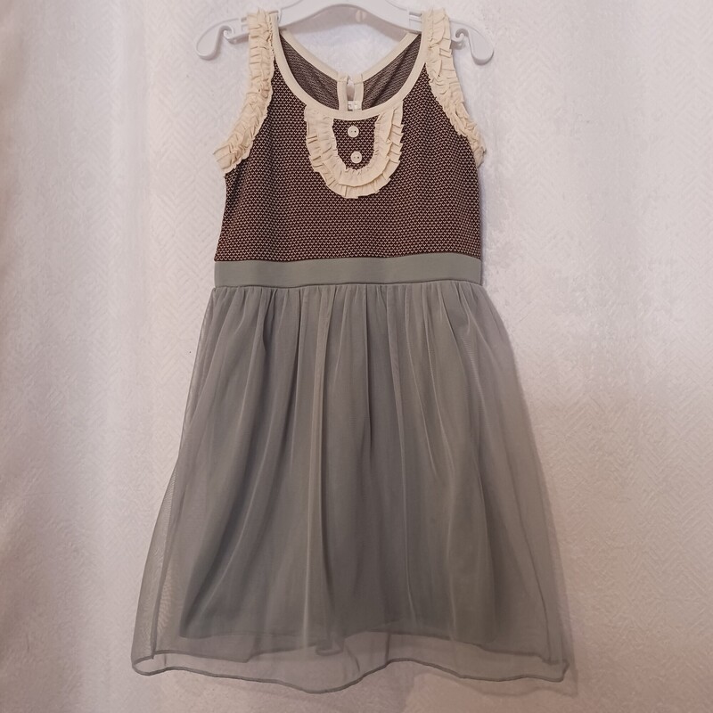 *MJ Tulle Dress NEW
