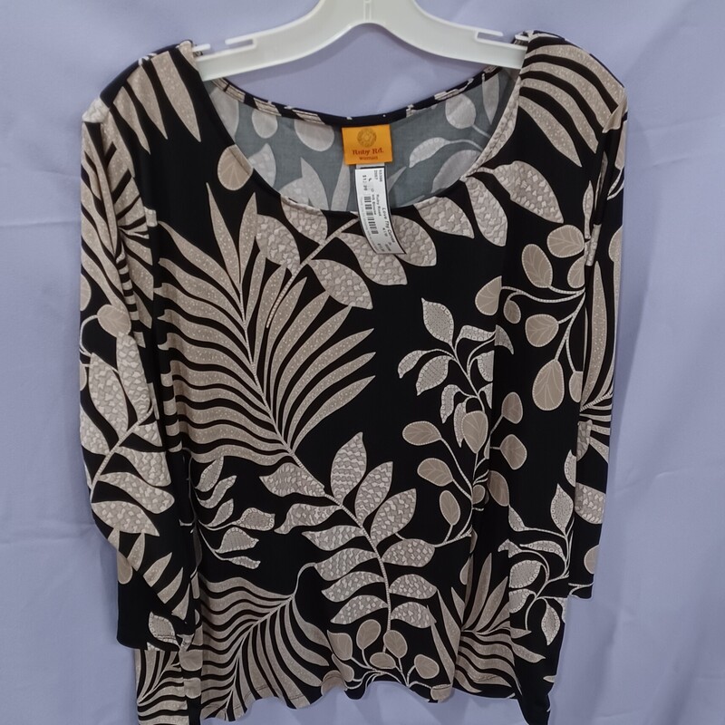 HS Blouse