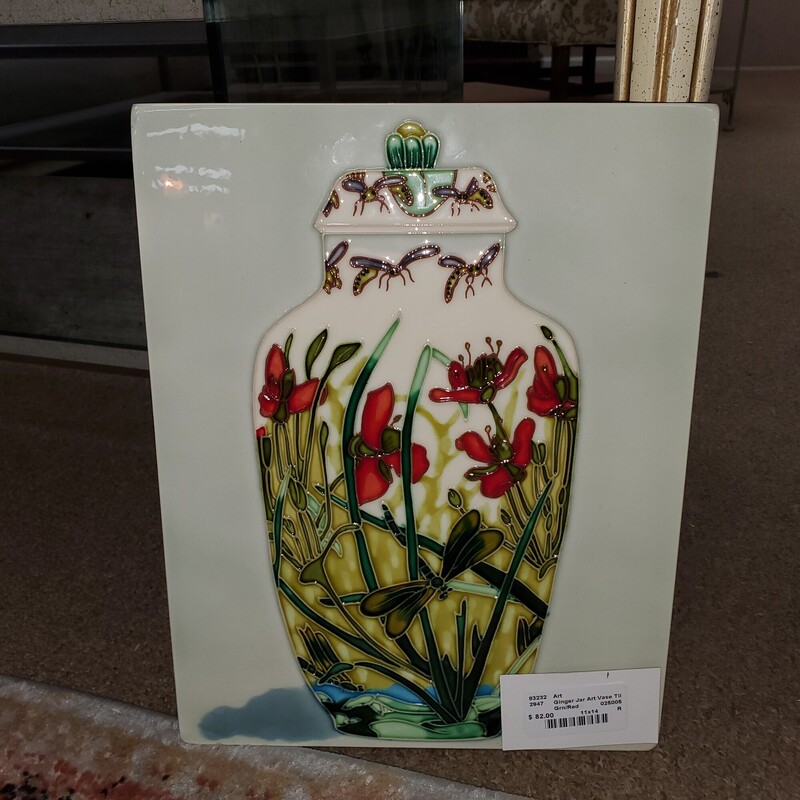 Ginger Jar Art Vase Tile