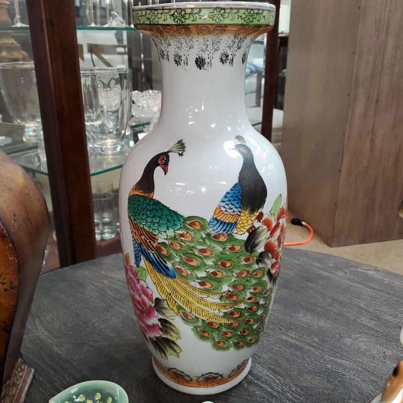 Peacock Vintage Vase