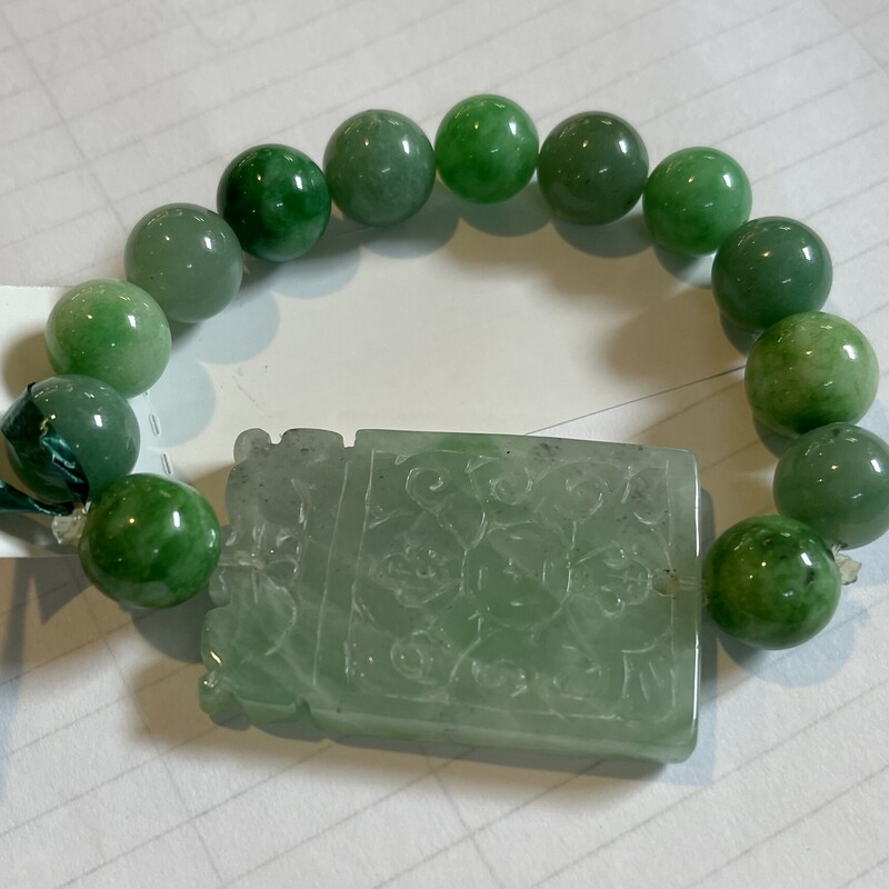 Jade Rectangle Bracelet
