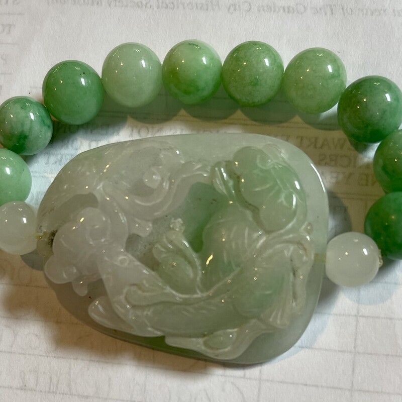 Jade Carved Bracelet, None, Size: None