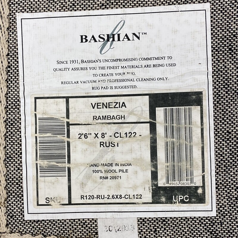 Bashian Venezia Wool Runner, Rust, Size: 30x96 In