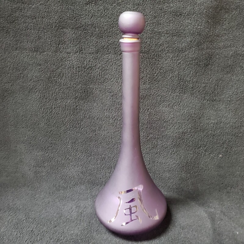 Sake Decanter, Purple, Size: 15H