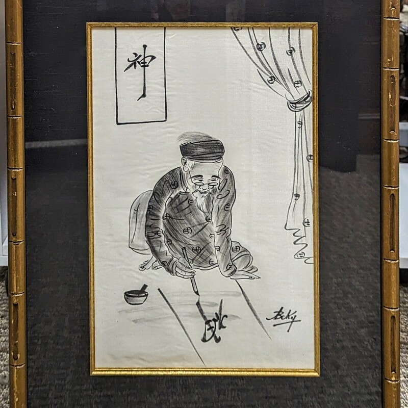 Asian Man Drawing On Silk