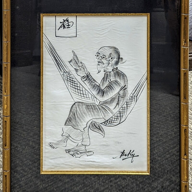 Asian Man on Hammock on Silk in Bamboo Frame
Black White Gold Size: 16.5 x 21.5H