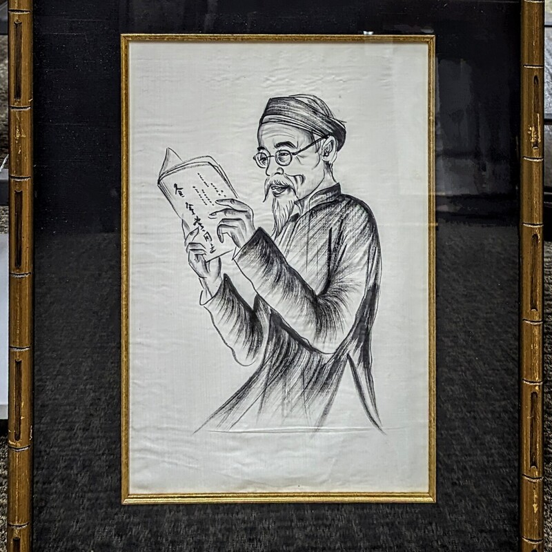 Asian Man Reading on Silk in Bamboo Frame
Black White Gold Size: 16.5 x 21.5H