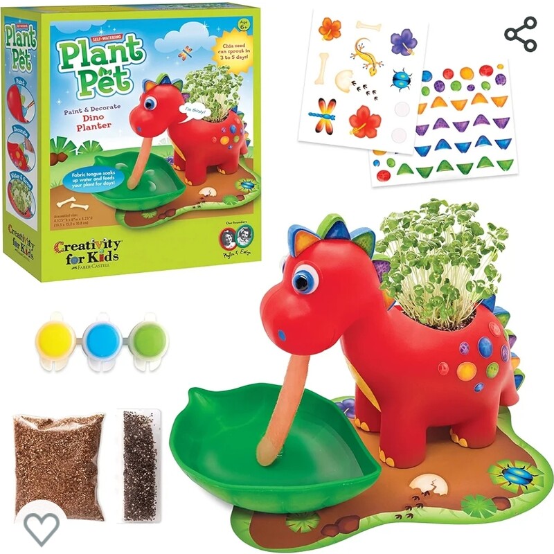 Self Watering Plant Pet D, Dino, Size: Create