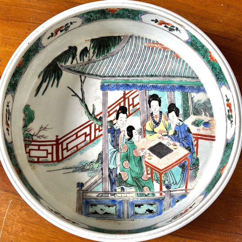 Chinese Famille Bowl, None, Size: Misc