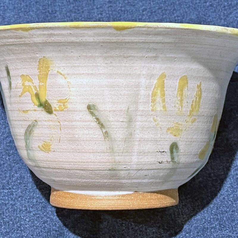 HM Pottery Bowl 10 X 6