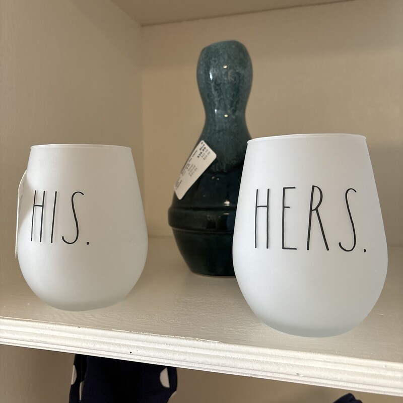His & Hers Wine Goblets