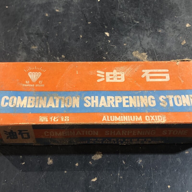 Combo Sharpening Stone