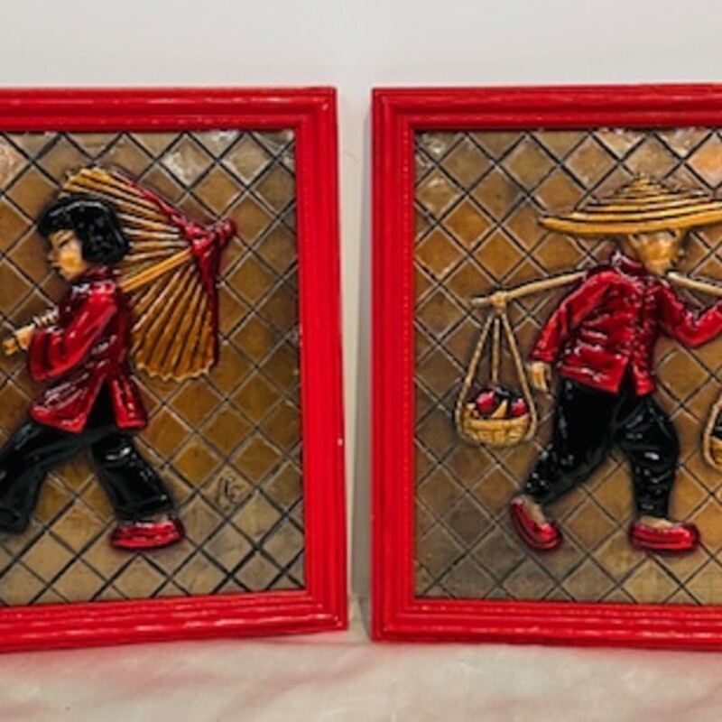 Set of 2 Asian Hammered Copper Wall Panels
Red Copper Black Size: 6.5 x 6.5H