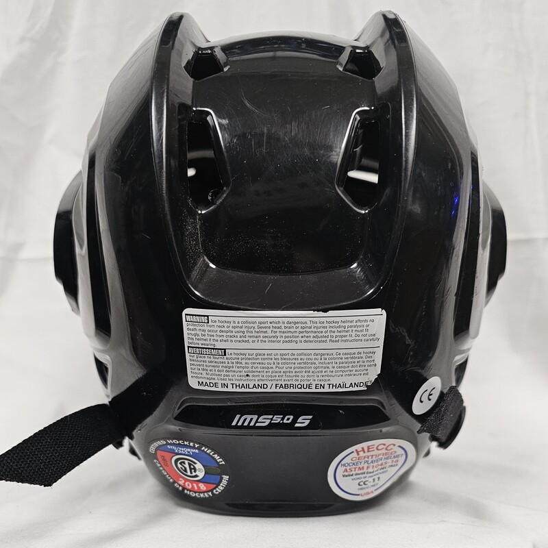 Pre-owned Bauer IMS 5.0 Hockey Helmet Combo, Size: S. MSRP $64.99